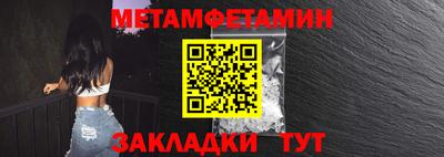 MDMA Гагарин