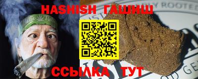 MESCALINE Гатчина