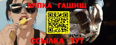 MESCALINE Гатчина