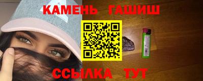 прущие крисы Гай