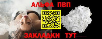MDMA Гагарин