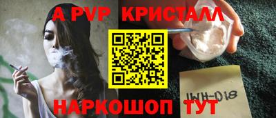 MESCALINE Гатчина