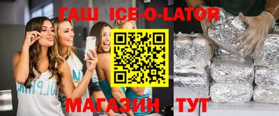 MESCALINE Гатчина